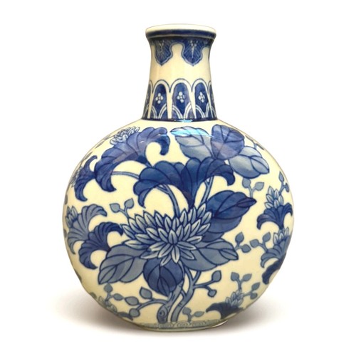 Chinese porcelain moon flask - chinese,