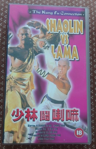 Shaolin lama vhs video - vs,