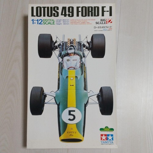 Lotus ford tamiya - 49,