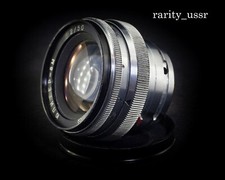 JUPITER 8 M Soviet Lens 50mm