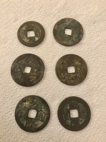 Joblot chinese qing - qing, dynasty