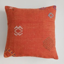 Moroccan Cactus Silk Cushion
