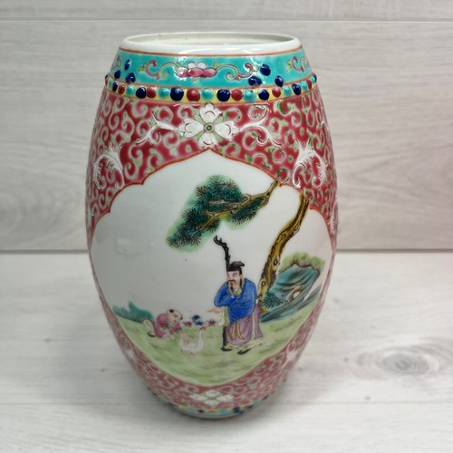 Chinese famille rose - chinese,