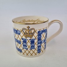 Wedgwood Richard Guyatt