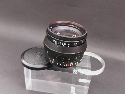 Soviet vintage lens - jupiter, 8