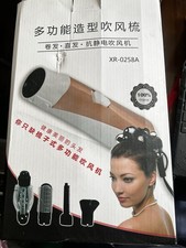 Multi-Styler Hair Dryer &