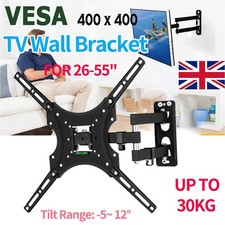 Adjustable Wall Mount Bracket