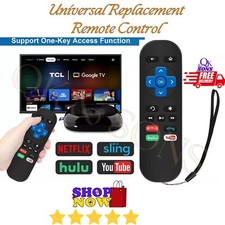 New Universal Replacement