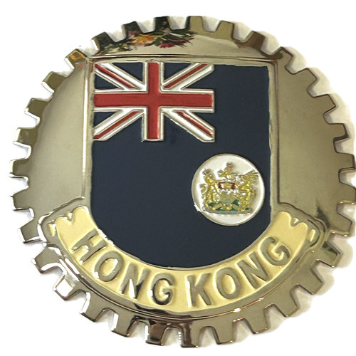 Hong kong historic - hong, flag