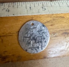 silver love token or pilgrim token 1761 Jerusalem + cross design