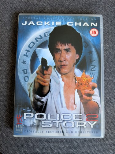 Police story dvd jackie - police,
