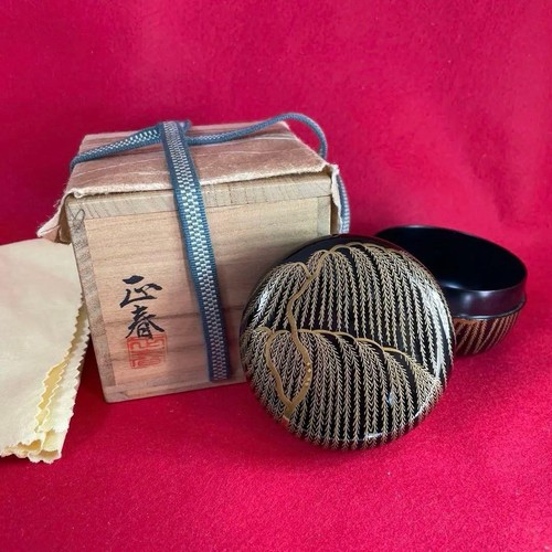 Japanese tea caddy hira - tea,
