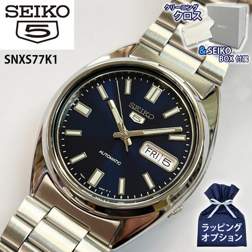 Seiko snxs77k1 automatic - snxs77k1,