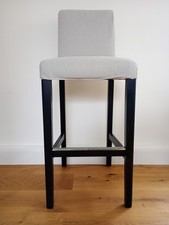 Ikea Bergmund Bar Stool with