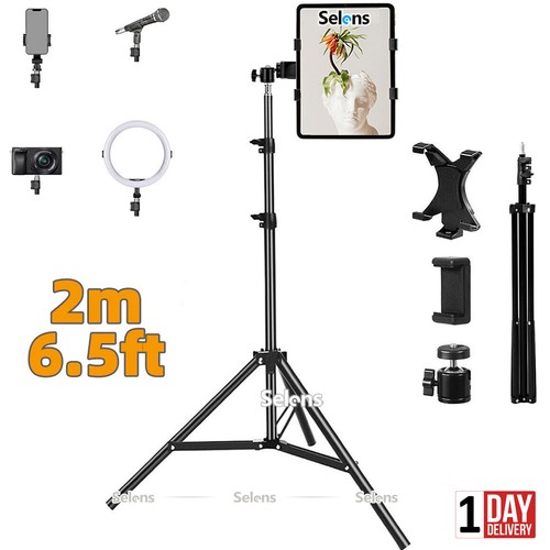 Photo tripod stand - 2m,