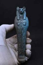 Rare Egyptian Statue of God