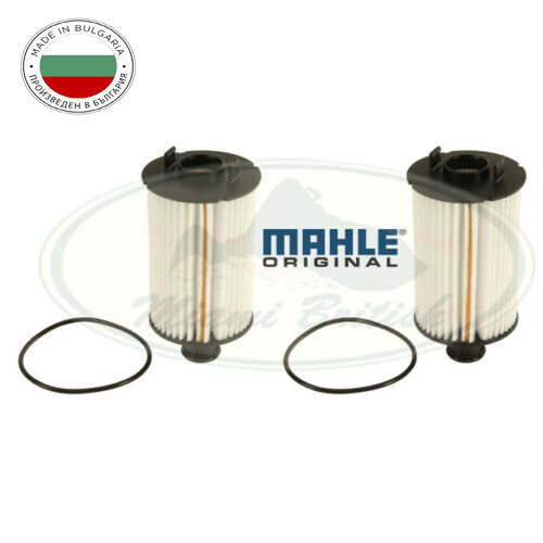Land rover oil filter set - filter,