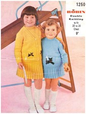Vintage Knitting Pattern