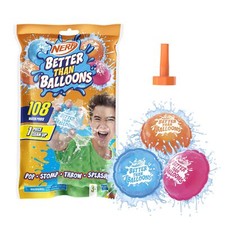 Nerf Better Than Balloons