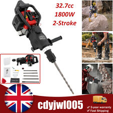 Petrol Hammer Drill 2-Stroke