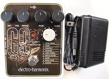 Used Electro-Harmonix EHX C9