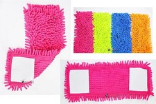 2xExtendable Microfibre Floor