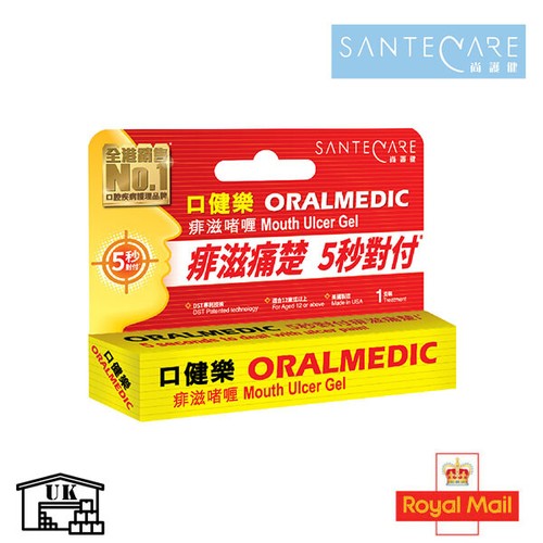 Om25 santecare oralmedic mouth - santecare,
