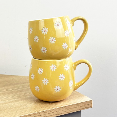Floral mug set yellow - mug, 2