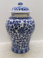 Large Temple Jar Blue White
