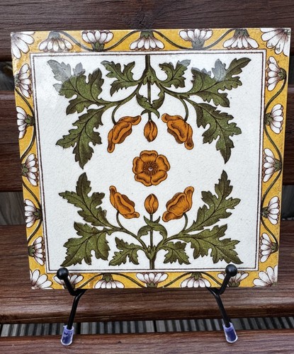 Antique victorian pilkingtons - antique,