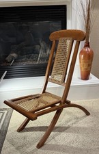 Akita Mokko Mid Century Folding Bentwood Rocker Cane Chair Isamu Kenmochi Rare