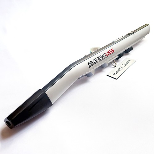 Akai professional ewi - professional,
