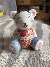 Ritzenhoff porcelain mini