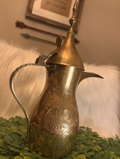 Vintage Etched Brass Dallah