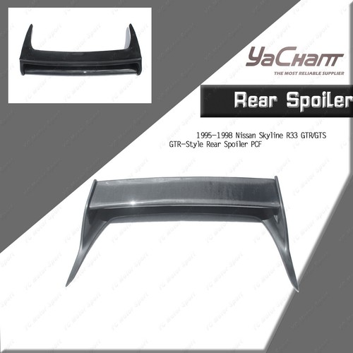 Stock blade frp base - stock,
