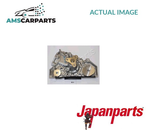 Engine cooling water pump - engine,