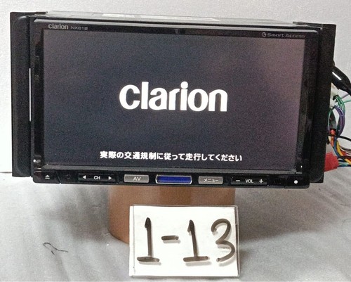 Guaranteed clarion nx612 - clarion,