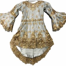 Kids Children’s Gold Shimmer