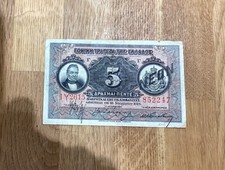 1918 National Bank of Greece Georgios Stavros 5 Drachma Neon Bank Note