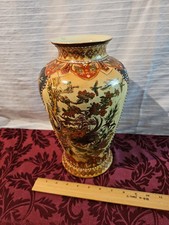 Beautiful Handpainted chinese vase 12" Tall. Original And extremely beautiful. 