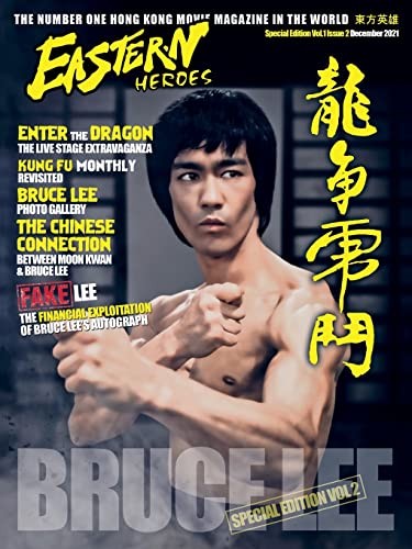 Bruce lee special edition - lee,