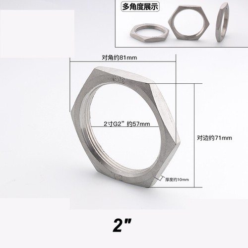 2 bsp female thread - female,