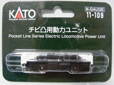 Kato 11-109 N Gauge Powered