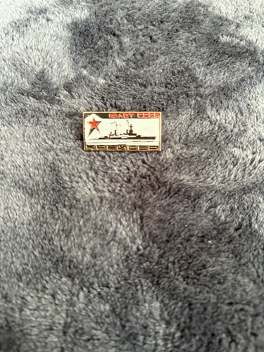 Soviet fleet badge - soviet,