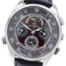 CITIZEN Campanora Grand