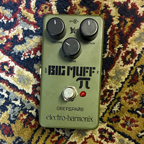 Electro harmonix big - electro-harmonix, pi