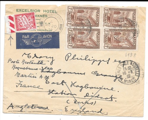 French morocco 1938 - 1938, stamps(4)