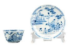 Chinese Qianlong Porcelain Cup