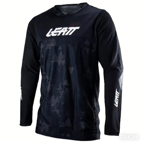 Mtb downhill cycling jersey - mtb,