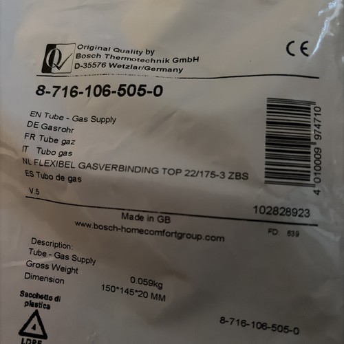 Worcester bosch gasket - worcester,